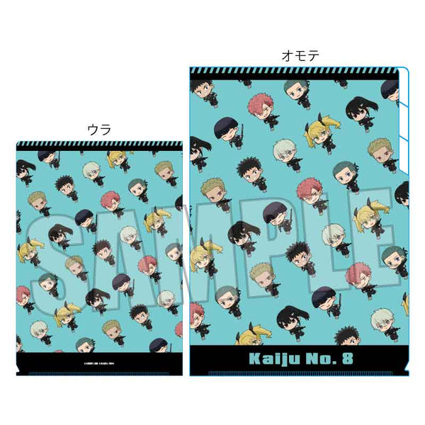 『怪獣8号』てくトコクリアファイル3ポケット /B